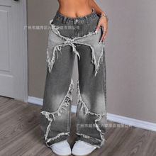 欧美跨境美式复古风拼布水洗牛仔裤潮流个性时尚高腰拖地直筒长裤