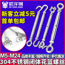 304���P䓻��@�ݽz���m��˨�o�K���վo��OO��OUUU������������