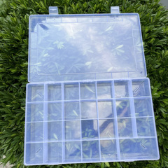 GD33 wholesale transparent plastic large size fully fixed 27-grid divided toy miscellaneous sorting and storage box