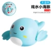 [OPP bag] Sky Blue-Swimming Dolphin (winding and rotating) 33g