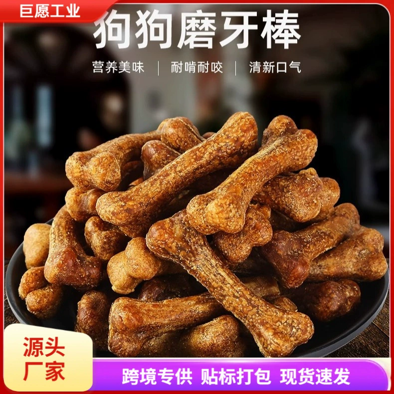 Собачья молочница Маленькие щенки Тедди Би