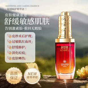 ���м��澏���o���AҺȥ����Ę�tѪ�z��ӡ�����g��Ƥ�w�o�����AҺ