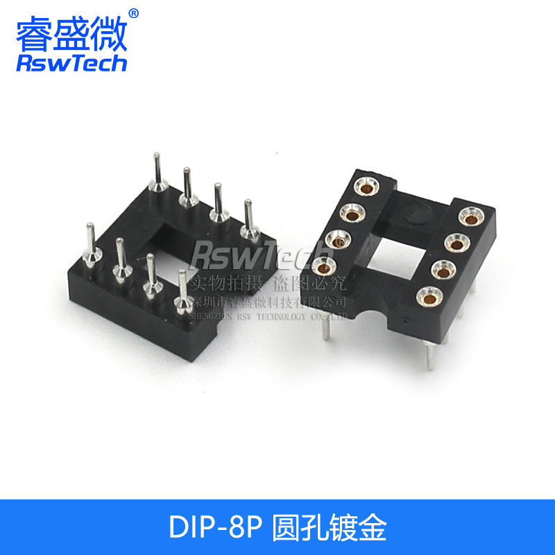 Icソケット集積ブロック直挿しディップマイクロチップ丸穴ベースサブ8p 14 16 20 28 40p足|undefined