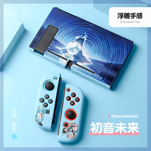 ����δ��ϵ��switch��ɫ���o��TPUܛ��NS���wʽ���o��