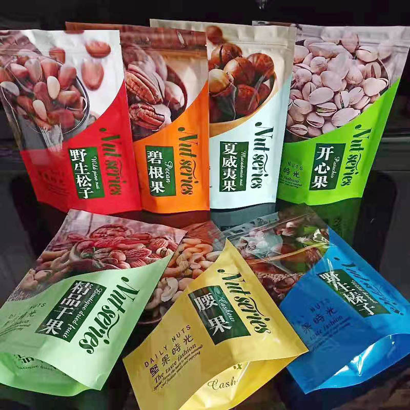 坚果零食袋2款03