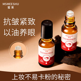 �����۲��������A���aˮ�����̝��o�L��Ů�����ۼy�������ܼ��w