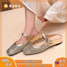 796-19���^�����U��͸������ߺ�Ն�ЬŮ����һ�֎����eƽ�׆�Ь