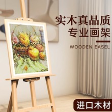 ľ|g讋宋b4չʾ֧ʽۯB