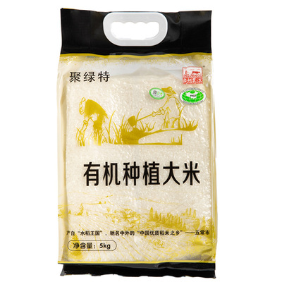 聚绿特 五常有机稻花香米 5kg|ms