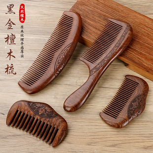 ��Ȼ�ڽ�̴ľ�����p���ľ�ᰴĦ�^Ƥ����ľ�|Ůʿ�L�l�����Y��