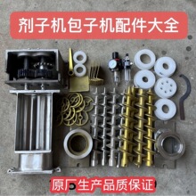 �愩�әC���әC�����ȫ�����ģ����}���R׃�l��늙C�е��S��