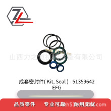 ��܇��������ܷ��51359642�m�����a��