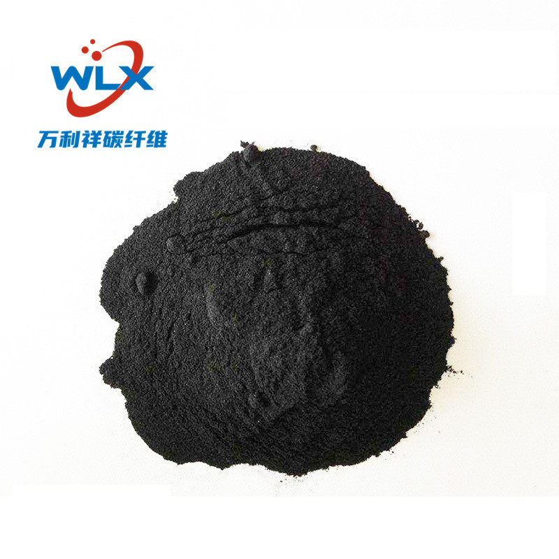 1600目碳纤维粉导电导热增强防静电复合材料塑料改性用碳纤维粉末