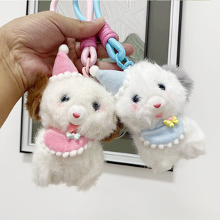 ܛ�ȿɐۚW��С�����ȹ���ë�q��ߕ���������⿨ͨŮ����耳׿�