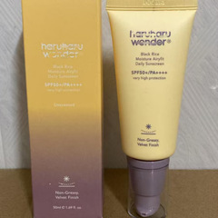 现货新品Haruharu Wonder 黑米保湿 隔离霜物理防晒霜50m l韩国