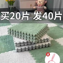 ë�q��߅��̺����ins�L��ͯ���gȫ䁼�����䁿ɲü���ĭƴ�ӵ؉|