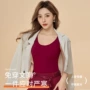 新品蓄热一体保暖背心