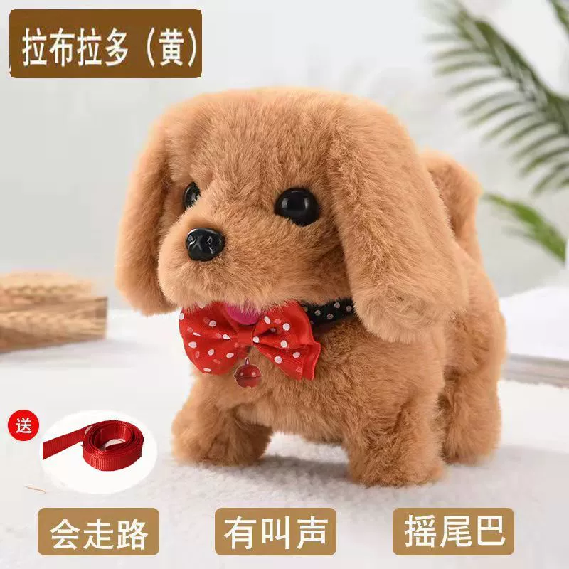 Плюшевый электрот toy для мальчиков и девочек, издает звуки