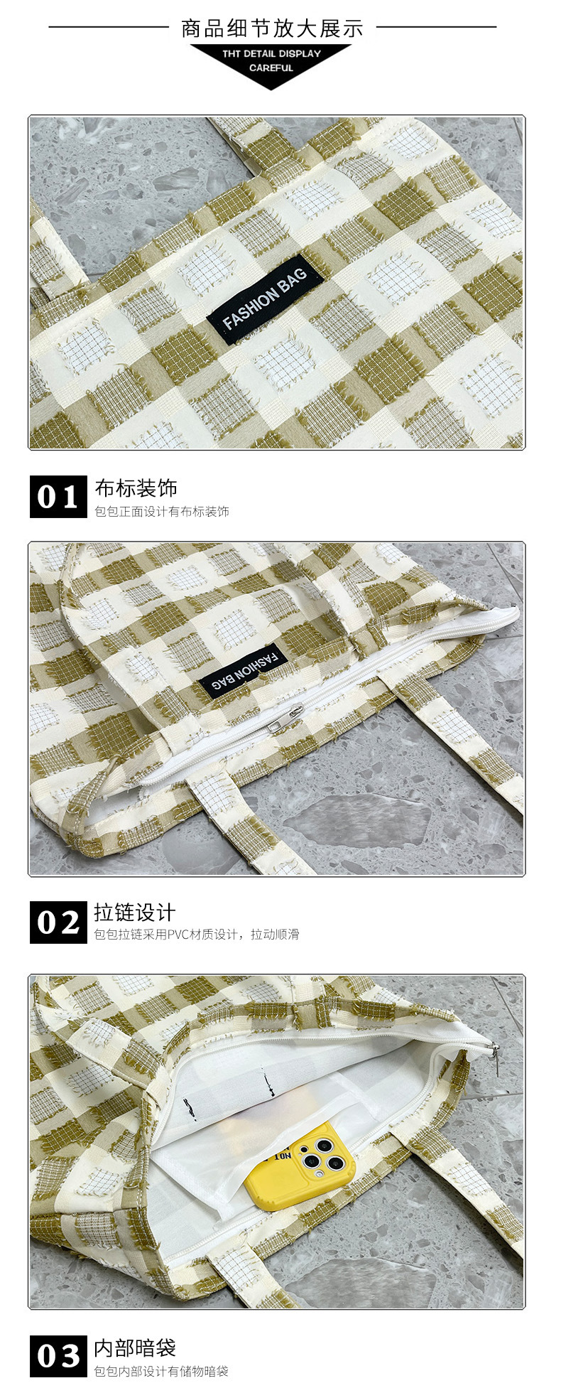 Girls' Japanese-style checkered shopping bags, zipper canvas bags, girls' Korean-style large-capacity student tote bags for class undefined