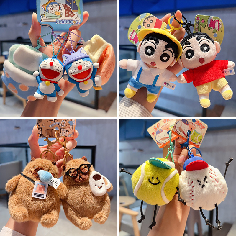 Creative Original Ball Sports Plush Doll Keychain Men's and Women's Bag Small Hanging Cartoon Cute Car Pendant Creative Original Ball Sports Plush Doll Keychain Men's and Women's Bag Small Hanging Cartoon Cute Car Pendant