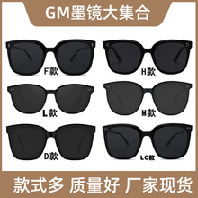 GM墨镜女网红同款GM偏光太阳镜男款时尚防紫外线太阳眼镜摆摊专用