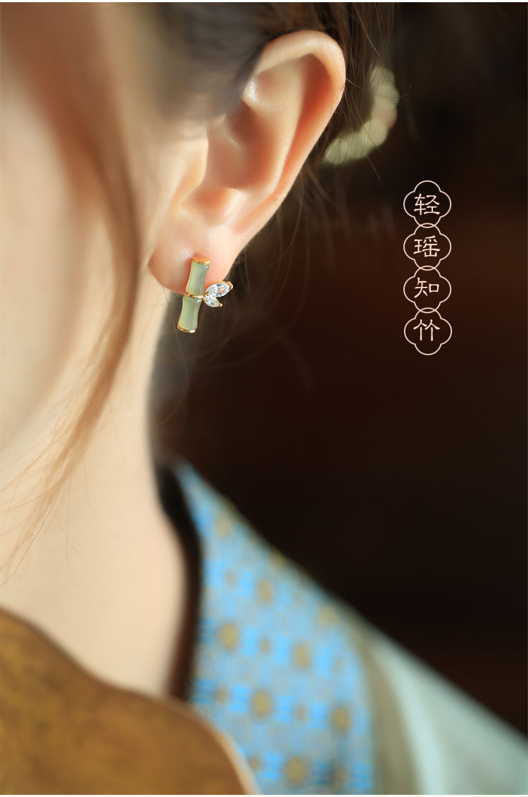 蒂奇925纯银和田玉竹节耳钉新中式国风小众高级感耳环耳坠耳饰品-阿里巴巴