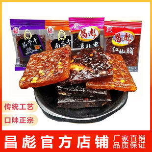 ���������خa���Ӹ��Ϲϸ��r��ζ����С���b��ζ��ʳ�����@�t����