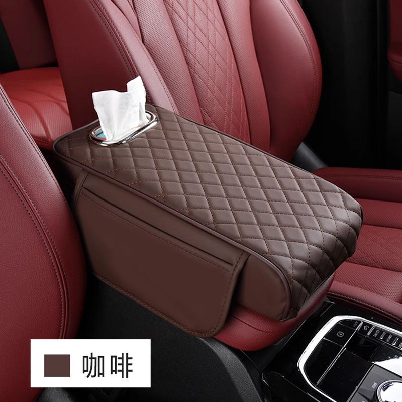 Armrest box pad – Fushou Armrest Box Pad - saddle-brown-ox