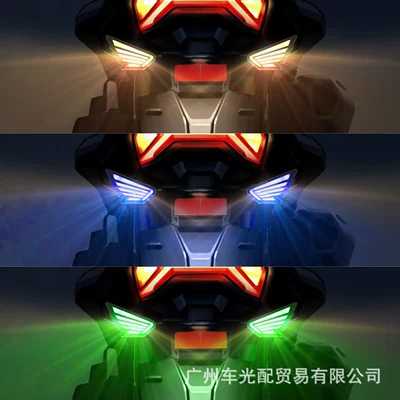 Eye Light Motorcycle Modification Light | Tail light