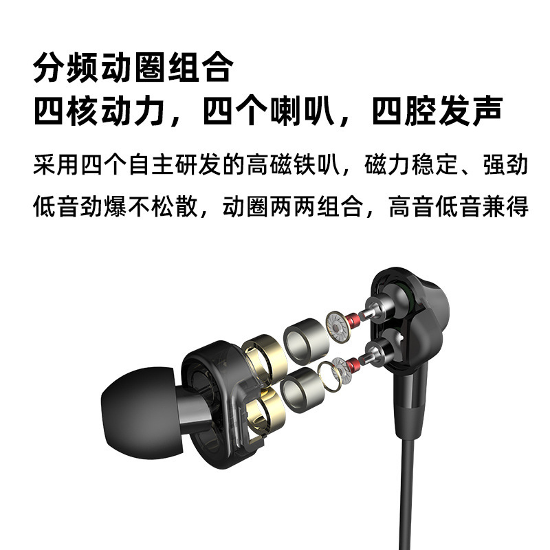 漫歩者hecate gm 360有線ゲームヘッドフォン二重動リング付き麦入耳式イヤホンプレゼント男性|undefined