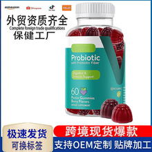 ��óԴ����������������ѷ����Ԫ��ά����Probiotic fiberGummies