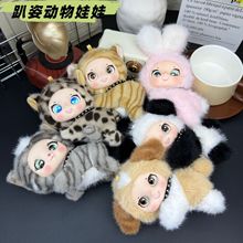 �¿��������ſ������ë�q��ż�ɐ۱���С�������耳׿۰������