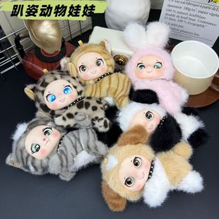 �¿��������ſ������ë�q��ż�ɐ۱���С�������耳׿۰������