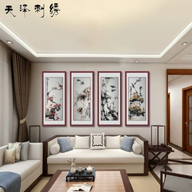 现代装饰画;刺绣工艺品;木质工艺品