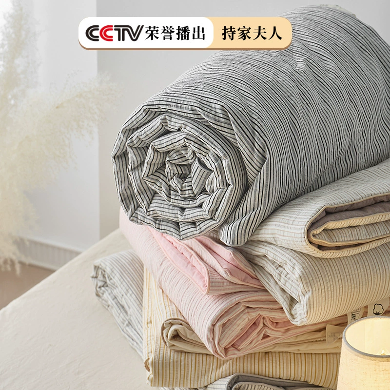 Cotton summer cool duvet for mother and baby, thin breathable summer duvet