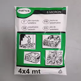 其他塑料薄膜;一次性防尘罩;其他一次性
