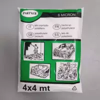 Украшение пластиковая пылезащитная пленка краска аэрозольная пленка защитная пленка для мебели 4M * 4M бытовая одноразовая маскирующая пленка