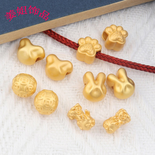 �ŷ�ɳ������������ý��X������������^���diy�Ʒ�����