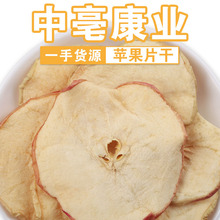 ���lÓˮ�O����Ƭ����O��Ƭ��ʳ�������ݲ����ݼ��ˮ��Ƭ�����