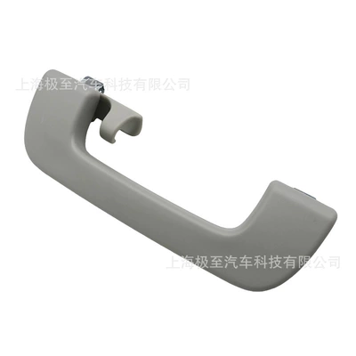 Grab Handle Rear Left: Audi Armrest, handle, handle