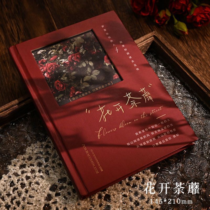 油絵風フルカラーページノートノートins高颜値日記帳手帳学生文房具手帳|undefined