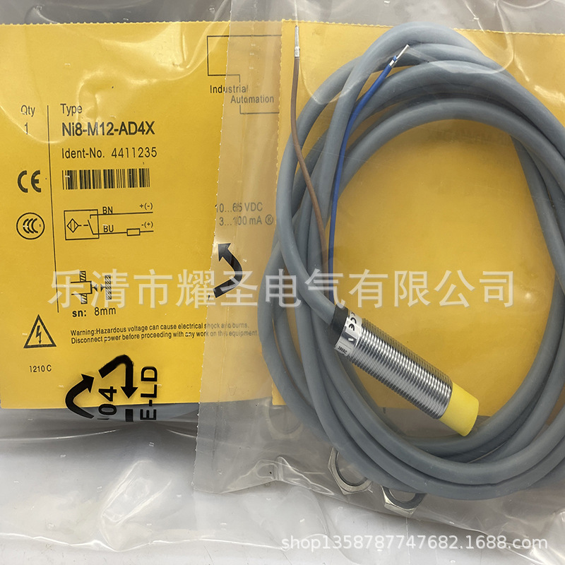 专业技术全新BI2U-M12-AP4X AN4X RN4X RP4X接近开关质保一年