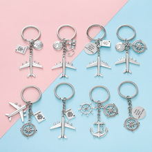 跨境热销飞机模型钥匙扣挂件 DIY合金 地图旅行钥匙圈挂件小饰品