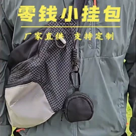 洗衣袋;收纳袋收纳包;首饰箱