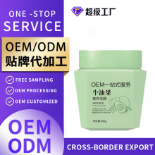 �ѽ�ţ�͹����B�lĤ��혰l�z����ֲ���l�CȾ���o�o�l���N�ƶ���