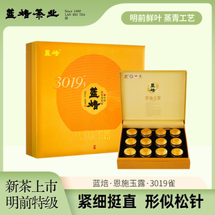 �{�� ��ʩ��¶ ���~�G��2025�²���ǰ��ѿ���������ʩ�������خa