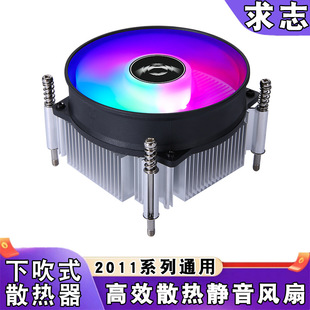 ̨ʽ�Cx79ɢ������ʽlga2011��L��x99cpu�L��4pin�ؿ�e5���o��