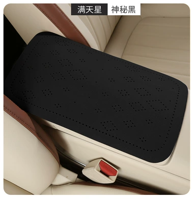 Armrest box pad: suede starry perforated armrest - mysterious-black