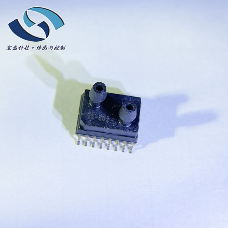 SM9541-020C-S-C-3-S压力传感器SMI差压数字 SM9541-010C-D-C-3-S