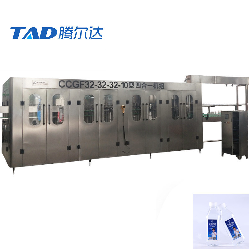 全自动四合一灌装机 瓶装果汁饮料灌装机饮料灌装生产线